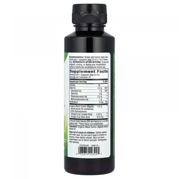 Nature's Way Organic Black Seed Oil ����������� ������� 
