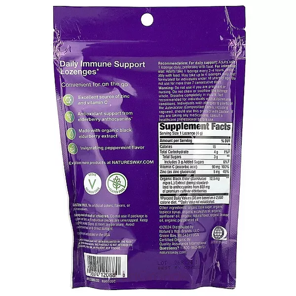 Nature's Way Sambucus Elderberry Zinc + Vitamin C ĳ������ ������� 