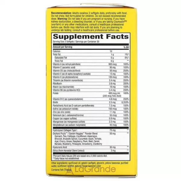 Nature's Way Hair, Skin & Nails Multivitamin �������������� ��� �����, ���� � ������