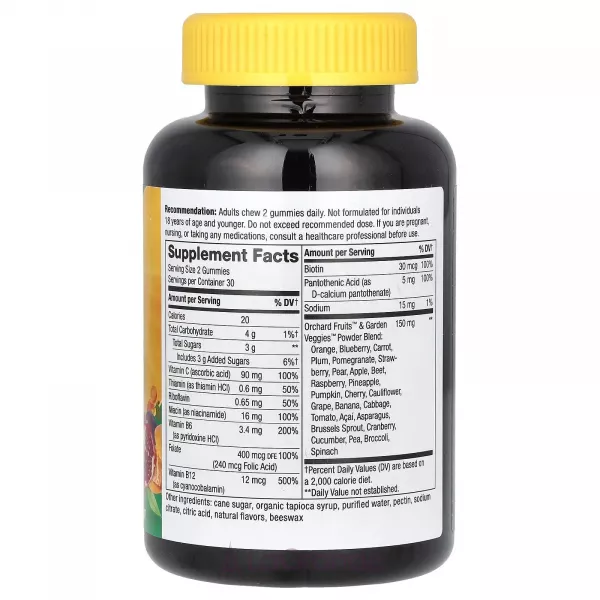 Nature's Way Alive! B-Complex Gummy �������� ��������� ������ B, �� ������ �����