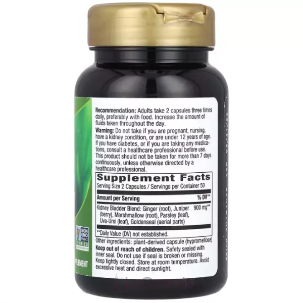 Nature's Way Kidney Bladder 900 mg ����������� ������� ��� ��������� �������� ����� � �������� ������