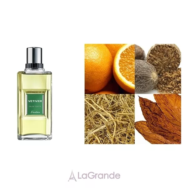 Guerlain Vetiver �������� ����