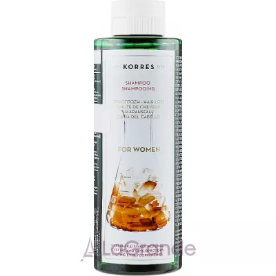 Korres Pure Greek Olive Shampoo Cystine And Glycoproteins -     