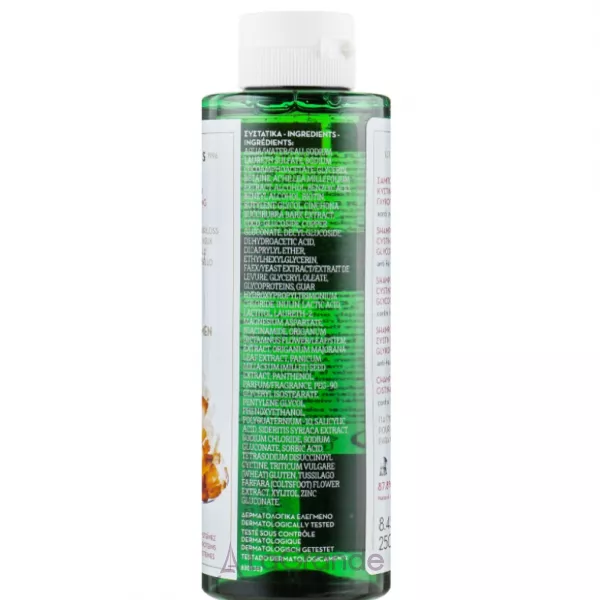 Korres Pure Greek Olive Shampoo Cystine And Glycoproteins �������-����� ��� ���� ����� ��������� �������