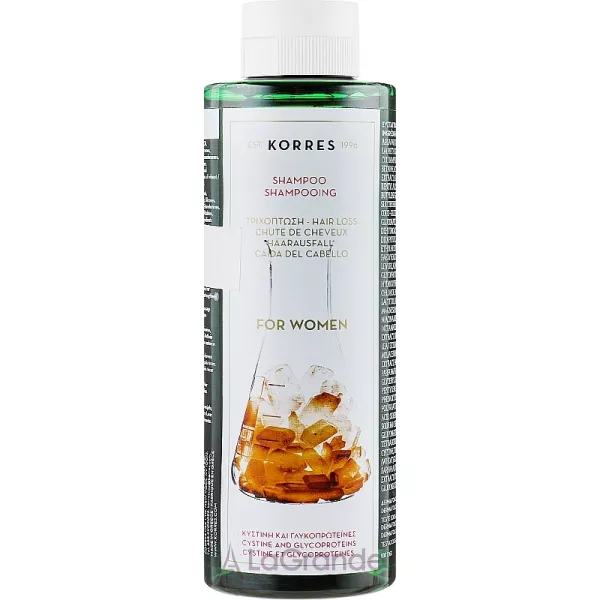 Korres Pure Greek Olive Shampoo Cystine And Glycoproteins �������-����� ��� ���� ����� ��������� �������