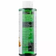 Korres Pure Greek Olive Shampoo Cystine And Glycoproteins -     