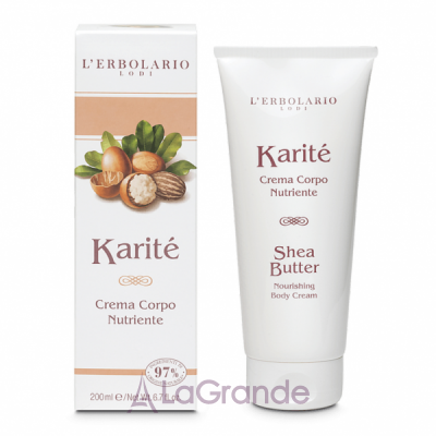 L'Erbolario Karite Shea Butter Nourishing Body Cream     