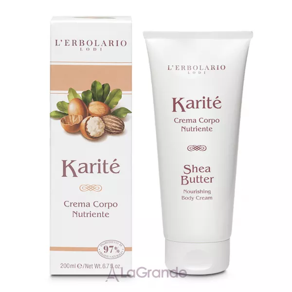L'Erbolario Karite Shea Butter Nourishing Body Cream ��������� ���� ��� ��� 