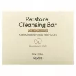 Purito Re:store Cleansing Bar      