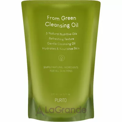 Purito From Green Cleansing Oil   (-)