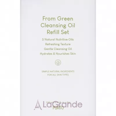 Purito From Green Cleansing Oil Set    (oil/200ml + oil/200ml)