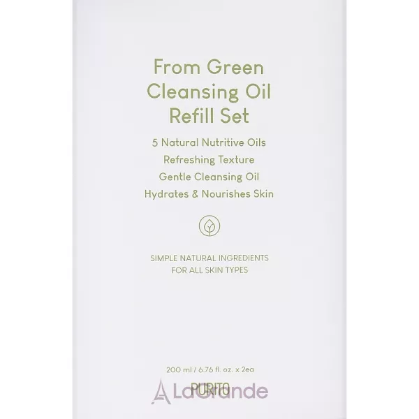 Purito From Green Cleansing Oil Set ����� ������������� ����� (oil/200ml + oil/200ml)