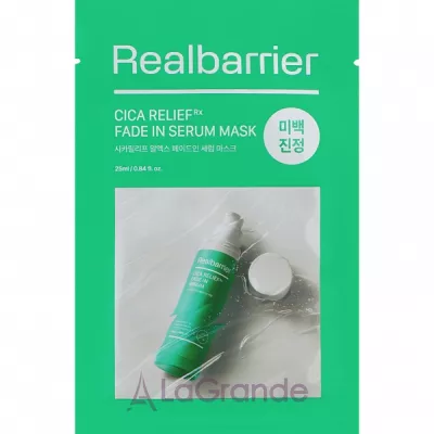 Real Barrier Cicarelief Fade In Serum Mask   