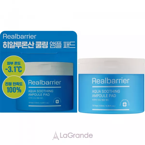 Real Barrier Aqua Soothing Ampoule Pad ������������� �����-���� ��� ������� ����