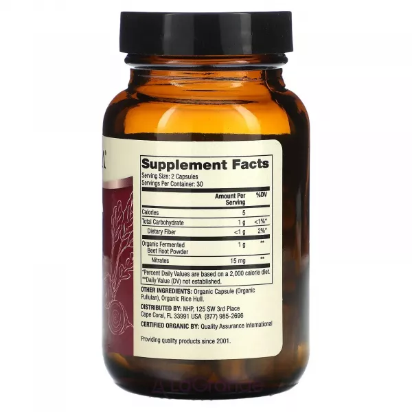 Dr. Mercola Organic Fermented Beets ĳ������ ������� 