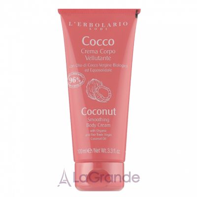 L'Erbolario Coconut Smoothing Body Cream     