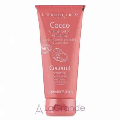 L'Erbolario Coconut Smoothing Body Cream     