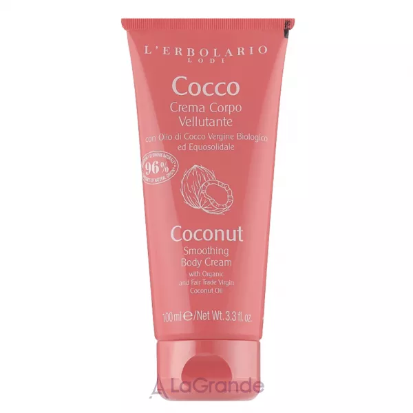L'Erbolario Coconut Smoothing Body Cream �������������� ���� ��� ���� 