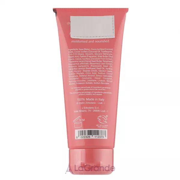 L'Erbolario Coconut Smoothing Body Cream �������������� ���� ��� ���� 