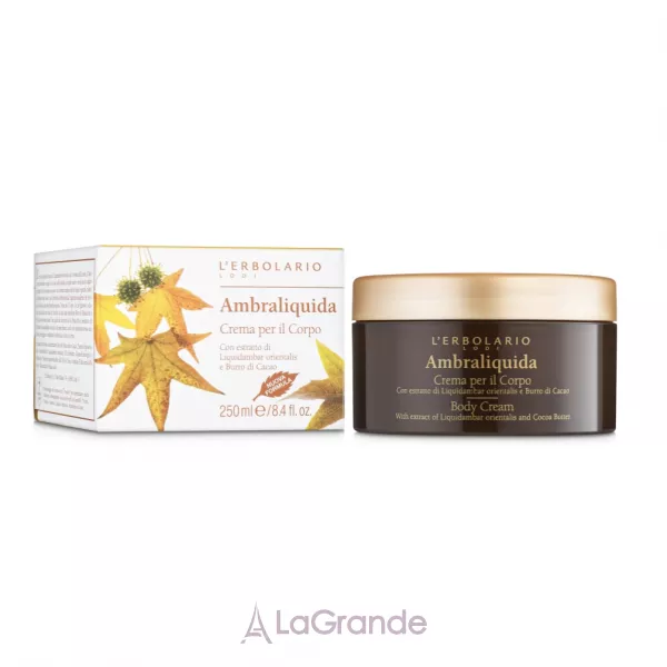 L'Erbolario Ambraliquida Body Cream ����������������� ���� ��� ���� 