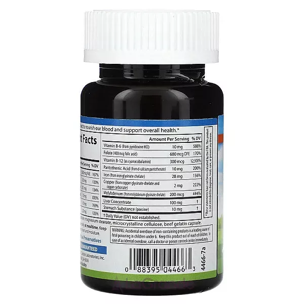 Carlson Blood Nutrients �������� ��� ������ � �������