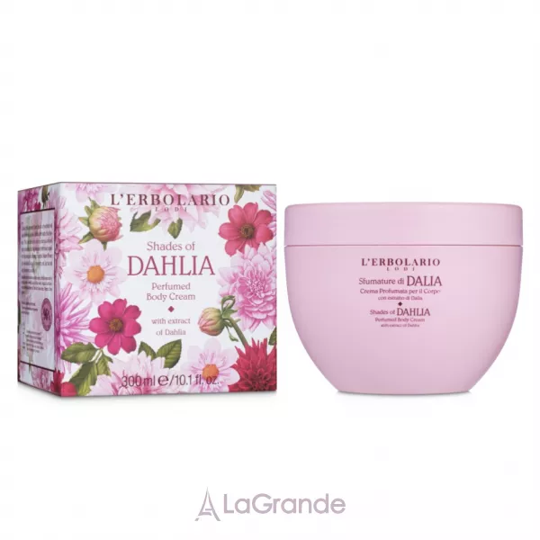 L'erbolario Shades Of Dahlia Perfumed Body Cream ����������������� ���� ��� ���� 