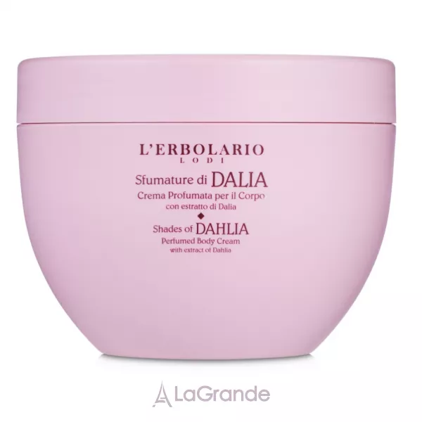 L'erbolario Shades Of Dahlia Perfumed Body Cream ����������������� ���� ��� ���� 