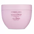 L'erbolario Shades Of Dahlia Perfumed Body Cream     