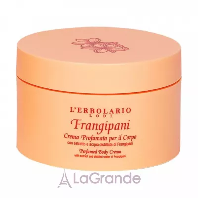 L'Erbolario Frangipani Perfumed Body ream     