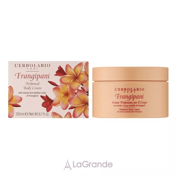 L'Erbolario Frangipani Perfumed Body �ream ������������ ���� ��� ��� �����������