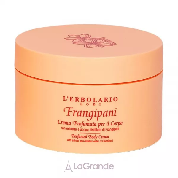 L'Erbolario Frangipani Perfumed Body �ream ������������ ���� ��� ��� �����������