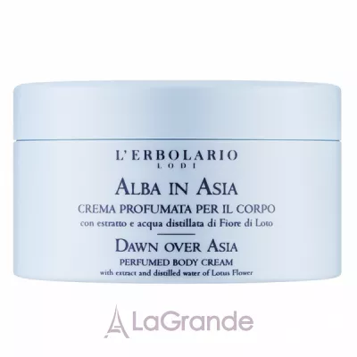 L'Erbolario Dawn over Asia Perfumed Body ream     