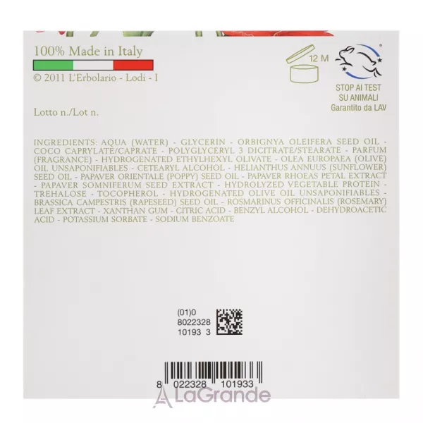 L'Erbolario Sweet Poppy Body Cream ���� ��� ��� 