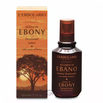 L'Erbolario Notes Of Ebony Deodorant Lotion -  