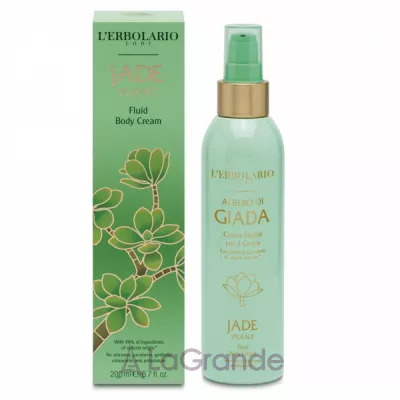 L'Erbolario Jade Plant Fluid Body Cream  -   