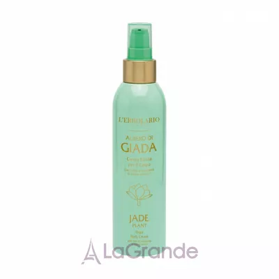 L'Erbolario Jade Plant Fluid Body Cream  -   