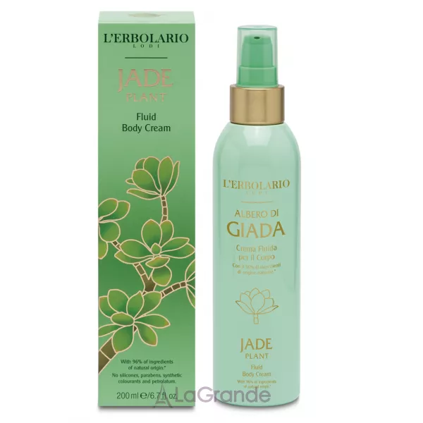 L'Erbolario Jade Plant Fluid Body Cream ��������������� ����-����� ��� ���� 