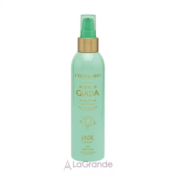 L'Erbolario Jade Plant Fluid Body Cream ��������������� ����-����� ��� ���� 