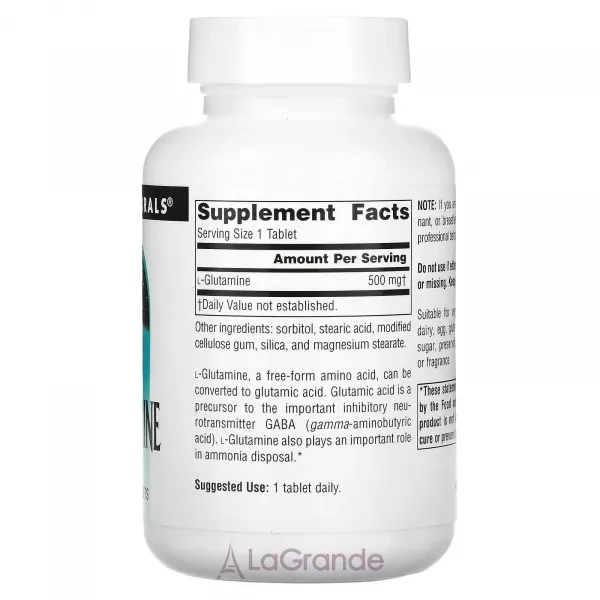 Source Naturals L-Glutamine ����������� ������� 