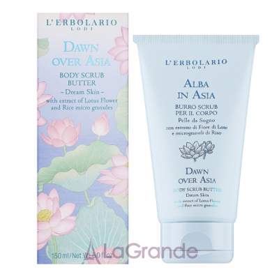 L'Erbolario Dawn over Asia Body Scrub Butter -   