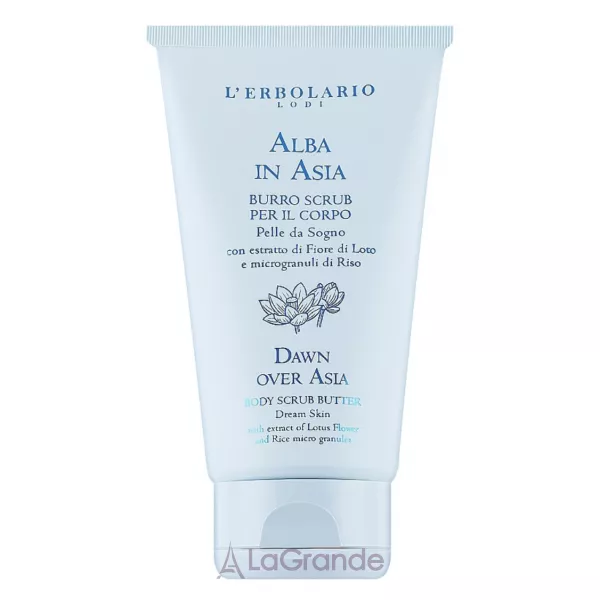 L'Erbolario Dawn over Asia Body Scrub Butter �����-����� ��� ��� 