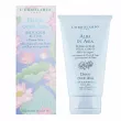 L'Erbolario Dawn over Asia Body Scrub Butter -   