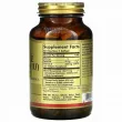 Solgar Vitamin E 268 mg (400 IU) ĳ  