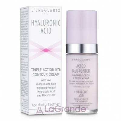 L'Erbolario Hyaluronic Acid Triple Action Eye Contour Cream        