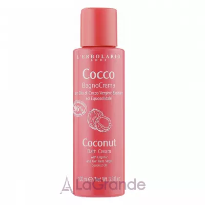 L'Erbolario Coconut Bath Cream     