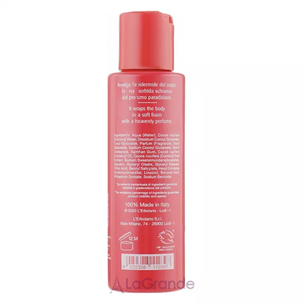 L'Erbolario Coconut Bath Cream ����������� ���� ��� ���� 