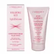 L'Erbolario Hyaluronic Acid Light&Volume Conditioner Cream Filler Effect --        