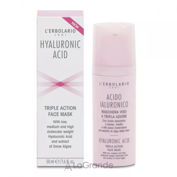 L'Erbolario Hyaluronic Acid Triple Action Face Mask ����� ��� ������� � ����������� ��������