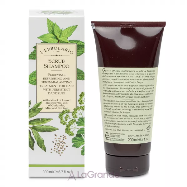 L'Erbolario Shampoo Scrub �����-������� �� ����� ����