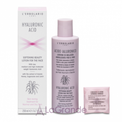 L'Erbolario Hyaluronic Acid Softening Beauty Lotion for the face for Normal and Dry Skin            